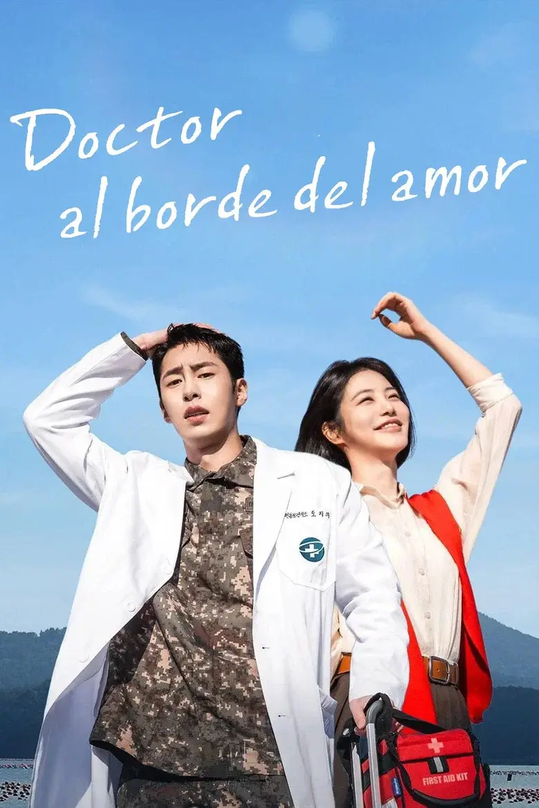 Doctor al borde del amor