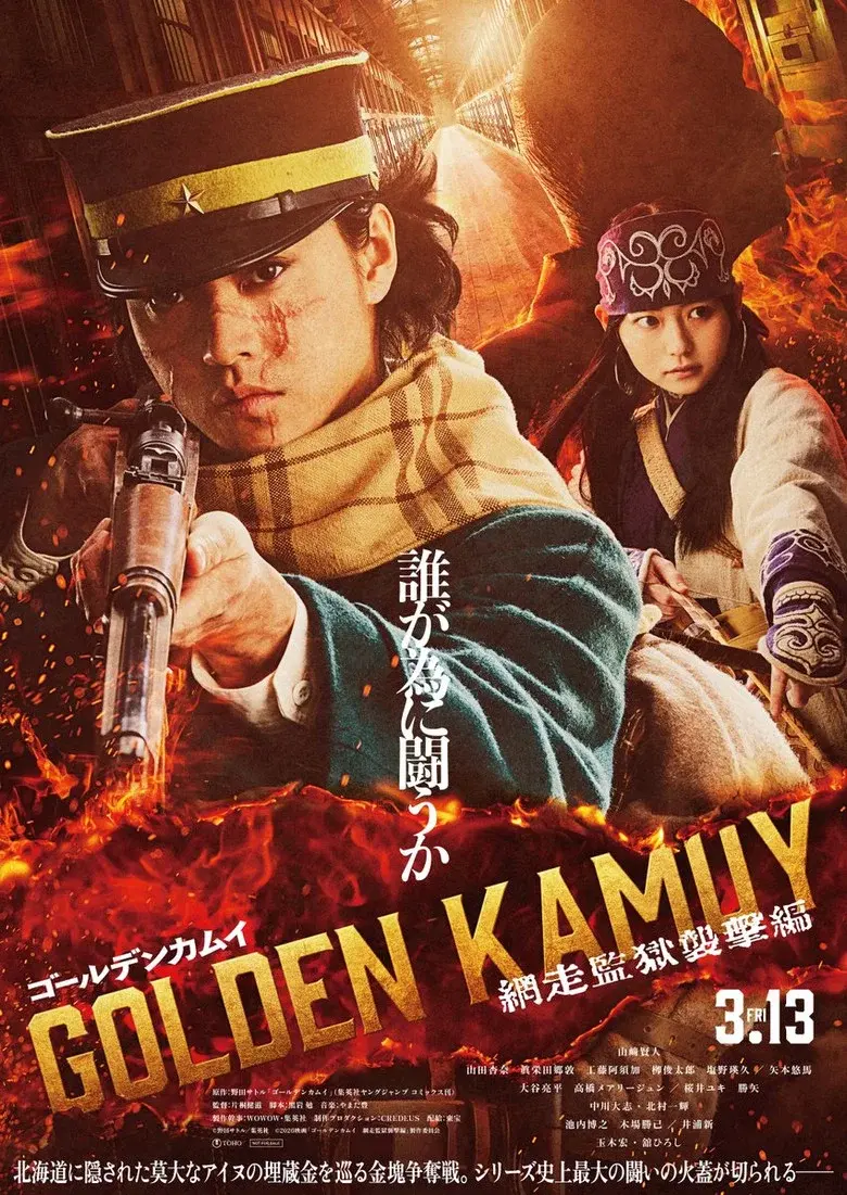 Golden Kamuy: Asalto a la prisión de Abashiri